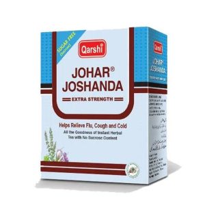 Jhohar Joshanda ( Sugar Free ) by Qarshi